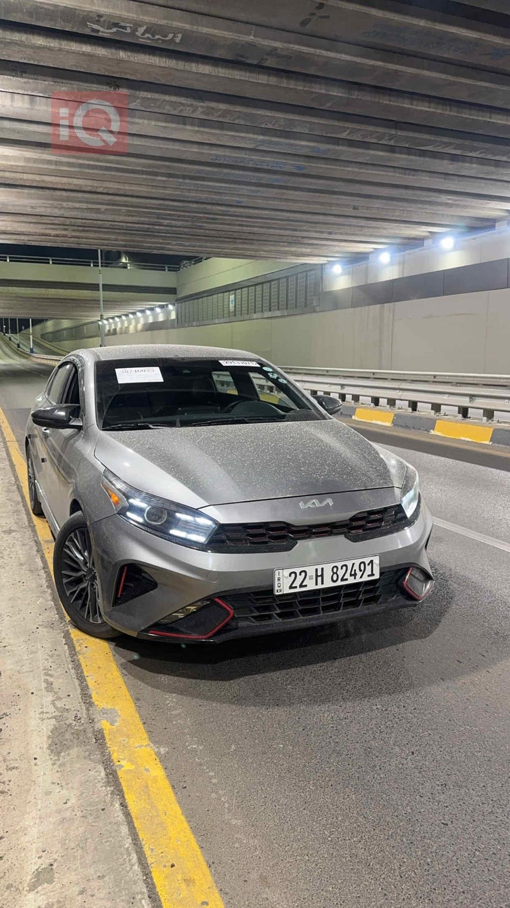 Kia Forte
